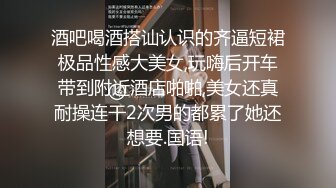 操的气喘吁吁