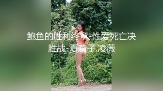 ❤️最新网红瓜曝光，抖音二次元卡哇伊可盐可甜高颜美少女【小九酱】露脸定制私拍，美鲍美菊道具紫薇啪啪呻吟销魂