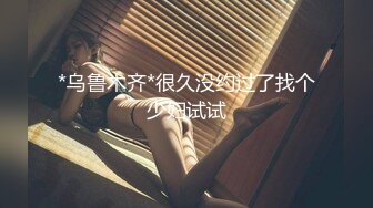 【新片速遞】【超能❤️AI科技】核弹韩国美女舞团大庭广众 嫩乳美穴全裸热舞演出 太顶了真的一样 本世纪最佳科技明星裸舞④[3.07G/MP4/21:44]