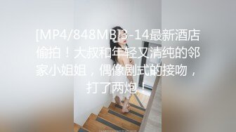 和前女友足球宝贝日常续集