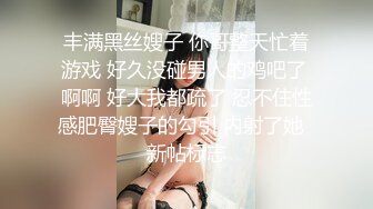 麻豆传媒 MD-0276 沉溺肉漫的职场欲女淫骚浪语嫩逼挨操