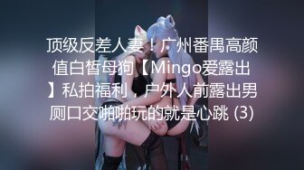 [MP4/596MB]【午夜寻花】约了个长相甜美粉裙妹子TP啪啪，沙发调情扣逼口交大力猛操，很是诱惑喜欢不要错过