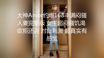 【清纯少妇致命诱惑】绿帽男偷拍老婆~家中客厅调情啪啪，激情啪啪高潮迭起【19V】 (11)