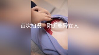 STP17696 高颜值蓝衣妹子啪啪，互摸舌吻调情口交站立后入抽插猛操