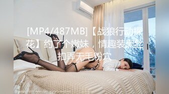 [MP4]后入干人妻少妇，喜庆红色内衣，蜜桃臀完美炮架子，无套站位传教士，操逼淫水横流