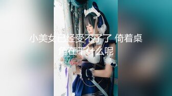 【繁花女主角】上海戏剧学院毕业，大美女，肤白貌美，古装现代不同反差角色 (2)