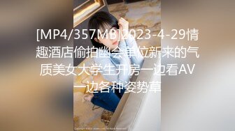 [MP4]麻豆传媒 MM-056 吴梦梦无套系列《性爱48式》真枪实弹性爱教学