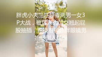 [MP4/449MB]【AI画质增强】91猫先生-无套狂肏杭州师范生校花~校园公交车大长腿