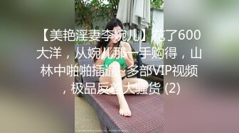 身材超正的黃裙花內內騷包小美女獨自逛商場