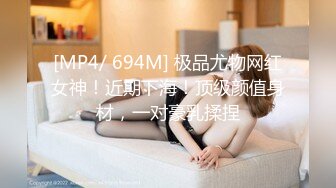 [MP4/ 2.04G] 这个粉嫩嫩小美女真是会玩啊 脱光光躺在酒店的床上 尽力张开笔直大长腿逼穴清晰诱人