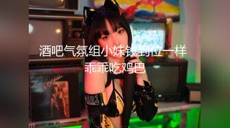 RS-023 AV2 宋南伊 暗黑性乐园 EP2 AV篇 吊缚体验 SM性奴养成 红斯灯影像 x 麻豆传媒映画