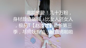 无法满足的少妇