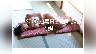 (中文字幕) [jul-329] 専属 神BODY 元水着モデルの人妻 青山水穂 32歳