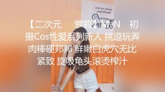 [MP4/ 2.04G]&nbsp;&nbsp;超级巨乳白皙大奶，露脸女上位大战小鲜肉哥哥，无套打桩，洗澡，深喉对白刺激