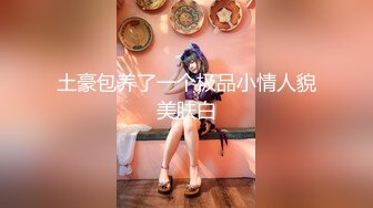 果宝宝+Verna 活动限定双人