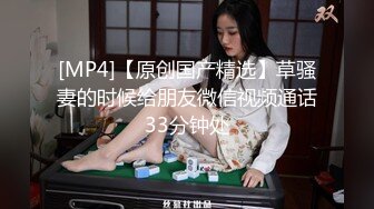 色情主播 海外小嫩妹 (2)