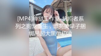 粉嫩甜美少女【云南第一深情】醉酒半梦半醒间，被3p爆操，看了不得不让人有点心疼；佳作 (3)