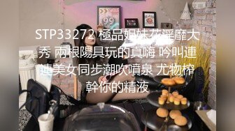 新流出酒店偷拍两对男女开房约炮怀孕不久少妇和骨瘦如柴的小叔偷情