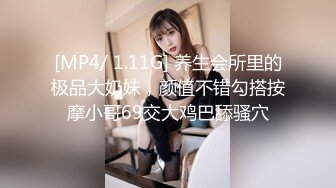 STP30108 國產AV 蘿莉社 年輕小姨子居家做飯真空上陣勾引姐夫 琪琪