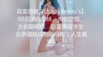 最新推特极品网红美少女铃木美咲 女教师惩罚看A片学生 舔舐肉棒极品黑丝美腿足交 倒计时爆射 60P1V