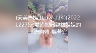 中文字幕爆乳JULIA女教师