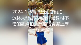 萝莉社 lls-225 丈夫长期不归家 寂寞难耐的小少妇只能另叫人来肏-小蜜