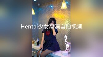 大奶美女吃鸡啪啪 被抠的骚逼淫水狂喷 塞着肛塞被大肉棒无套猛怼 爽叫连连 拔吊射一肚皮