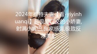 小宝寻花回归约了个颜值不错毛衣妹子啪啪，口交上位骑乘抽插大力猛操呻吟