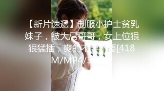 非常有意思的车震 女方很主动