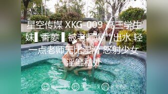 【AI换脸视频】鞠婧祎 来自可爱女友的挑逗性爱