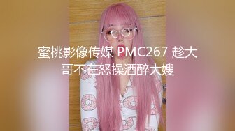 换妻探花很久没播回归4P首秀，还是原来的味道，KTV唱歌喝酒，回到房间开操，交换一人一个后入猛顶