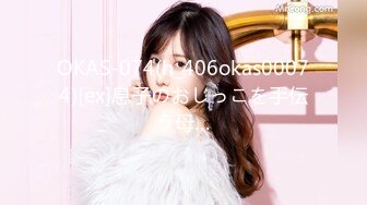 [HD/0.6G] 2023-03-17 香蕉秀XJX-0094厨房后入风骚婶婶