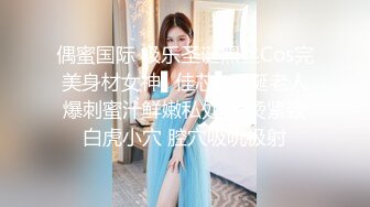 新流出偷拍大神潜入国内某水上乐园偷拍各种美女浴室换衣洗澡2 (4)