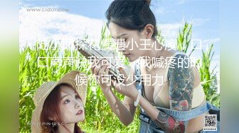 淄博小骚女背着老公玩