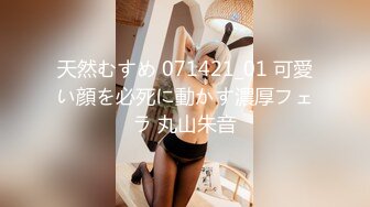 【新片速遞】 做爱做到一半广西女友打语音过来❤️男友：你在干嘛？打算跟你妈借点钱，顺便给我也买两套 女朋友：我在看淘宝啊 [91M/MP4/03:15]