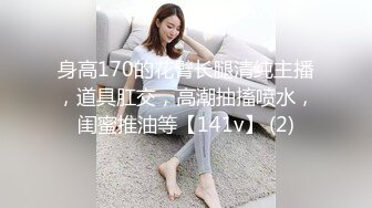 STP16473 大奶萌妹子3P啪啪，口交舔逼前后一起上轮流大力猛操