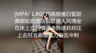 【超正❤️C站女神】极品白丝精油酮体御姐尤物 蜜穴淫臀扭腰榨茎 高能一字马慢摇抽插顶撞宫口 前列腺都在颤抖 源码高清[4.3G/MP4/2:00:38]