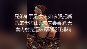 重磅核弹，19岁的美胸学生，10小时，湖南小仙女，【甜甜真可爱】，为了学费生活费下海，奶子真大