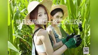 韩国极品漏出绿帽淫妻 bwcouple （bw_couple_ ）onlyfans高清原档资源合集【101V】 (60)