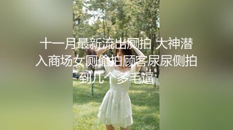 [MP4/ 732M]&nbsp;&nbsp;第一女探花回归_啪啪3P，没操满足还要自己玩喷水，清纯可爱的颜值道具激情抽插骚穴