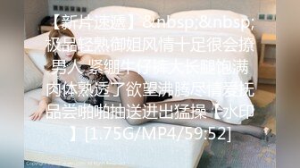 91沈先森嫖娼大师带你操灵魂，比较能聊蓝衣少妇穿上黑丝，手指扣逼水声哗哗，抬腿侧入抽插猛操