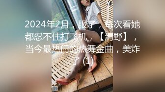 厦门人妻少妇逼美人更美