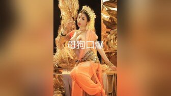 MD0165-6少年阿宾 篇章六 新母女关系 苏娅 沉娜娜