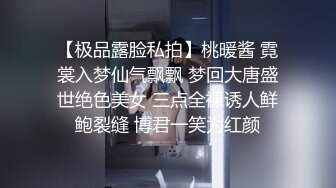 出租房夫妻自拍