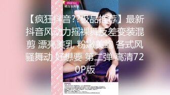 推特童颜巨乳混血网红『安娜 悠米』你无法拒绝的巅峰颜值 极致美乳丰臀