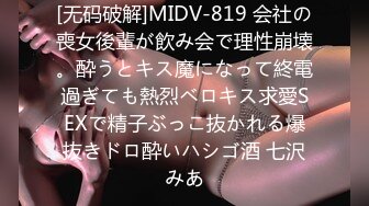 【新片速遞】【经典厕拍】广东电子厂前后全景终极完整55G原档第2期❤️[4K画质无水原档][4500M/MP4/17:36]