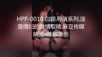 XKG140 白允儿 欲女姐姐发骚的性爱视频 星空无限传媒