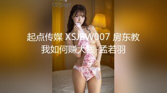 【OnlyFans】人间胸器！漂亮欲女YuuSakura，润滑油给胸部按摩，很骚很强的抖奶舞！