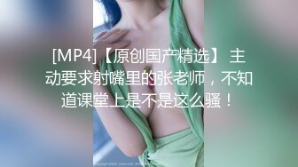 美臀巨乳姐妹花劇情演繹 情色雙飛姐妹