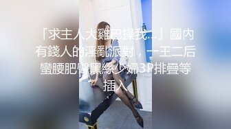 果冻传媒91制片厂新作-人妻的性欲 性爱成瘾随时想干炮 淫声浪语 高潮迭起 美女温婉